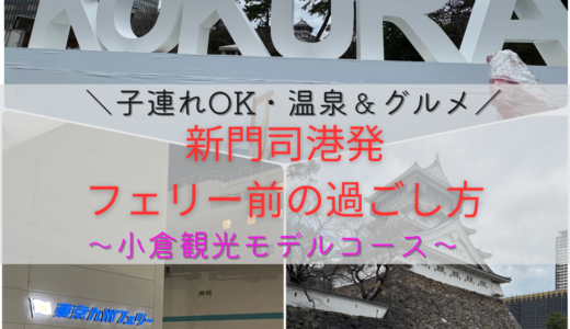 下のソーシャルリンクからフォロー
